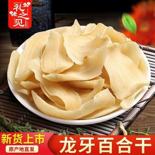���x�����ٺϸɃ���500g�o����Ȼ��؛�ٺ����ɏ���y������M��