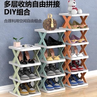 Shoe Rack for Home Entrance Multi-Layer Simple Small Narrow Plastic Shoe Cabinet Storage Kidsren's Shoe Rack Dormitory Small Space-Saving