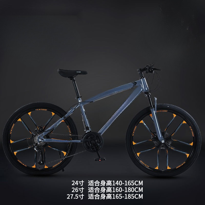 RX9 bicicleta de montaña bicicleta adulto todoterreno hombres y mujeres carretera ligera velocidad variable estudiantes de carreras
