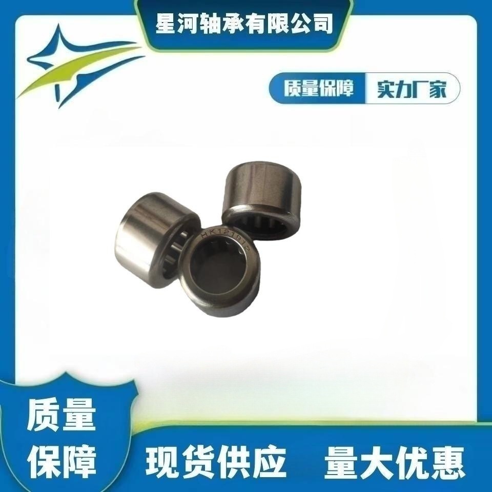 HK121912 工厂直发 现货发售