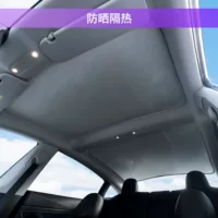 Tesla Sunshade Model3/Y солнцезащитный козырек на крышу автомобиля Ya специальные солнцезащитные аксессуары доска