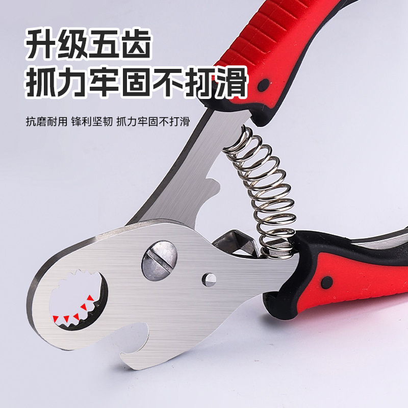 Tijeras de cola de caracol que ahorran trabajo para el hogar Tijeras de caracol nuevas tijeras de cola de caracol de acero inoxidable de engrosamiento rápido