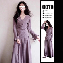 高级感新中式紫色长袖连衣裙子女早秋季2025新款气质穿搭套装长裙