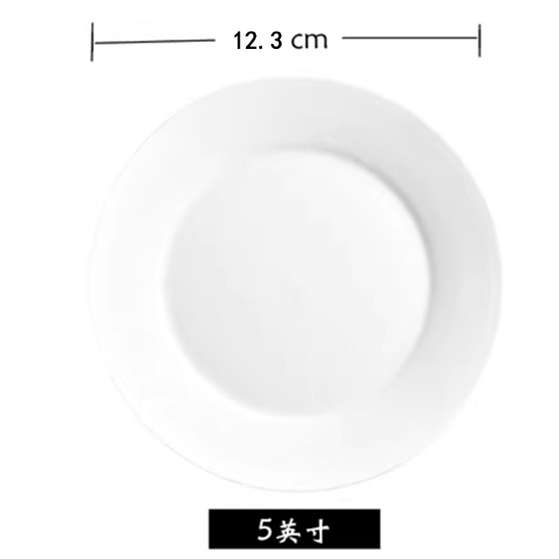 5 "플랫 플레이트