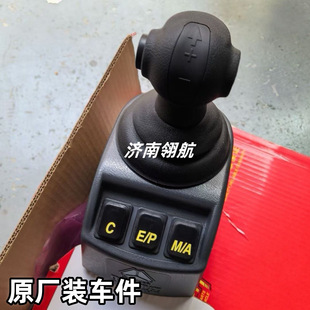 ����HOWO �ǵ¿������Ԅӓ�׃����ϵ�ГQ���ֱ���Ԫ WG9700240170