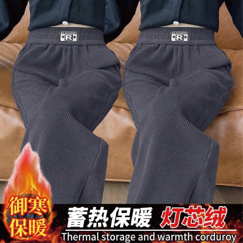 女士保暖裤加绒加厚休闲百搭高腰垂感裤韩版外穿秋冬新款直筒裤女