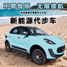 �¿�늄���݆܇����ȫ���]늄��I܇������늃�������Դ��܇늄�܇