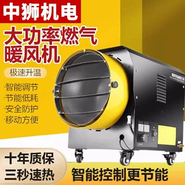 离心泵;机械用电动机;自吸泵