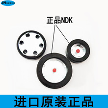 日本NDK油窗进口油标A20/25*7/30*8圆形扣压式视油镜观油孔液位计