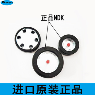 �ձ�NDK�ʹ��M���͘�A20/25*7/30*8�A�οۉ�ʽҕ���R�^�Ϳ�ҺλӋ