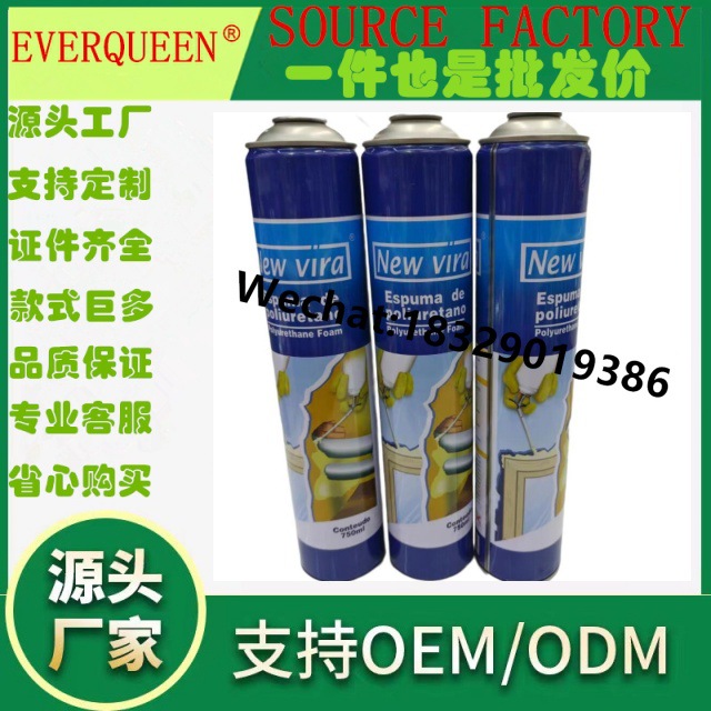 出口VIRA Akfix NOEY DWT REX泡沫填缝剂 发泡胶 发泡剂PU FOAM