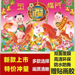 �ꮋ����ϲ�c���N���r�堝���N����Ф���^����ʽ�b�ɽˮ���L����