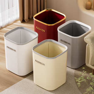 Simple Trash Can Wide Open and High Color Value Ins Style Trash Bin Office Home Living Room Press Ring Trash Can