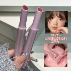 PINKYFOCUS暮云桃桃嘟透口红夏日氛围感水光爆闪玻璃镜面嘟嘟唇蜜