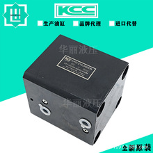 ����KCC Һѹ�͸� KP70HB/KP35HWC/KP210HLB ��׼�����˸� ��ѹ��