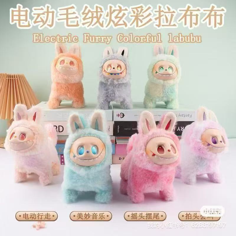 电动拉布布狗labubu毛绒公仔卡通硅胶脸发光会跑会唱歌拉狗狗玩具|undefined