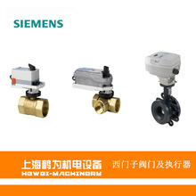 ������ GIB1E �綯ִ���� DN65-150 ������ר������ͷ