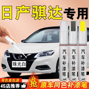 �ծa�U�_�a��P���żt���׌�����ʯ����܇�Ữ���ޏ�ԭ�S�a��P