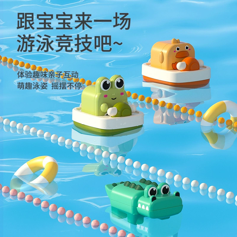 B.Duck, заводная игрушка для игр во воде, лягушонок, оптом
