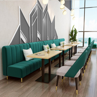 Milk Tea Shop Dessert Shop Booth Double Suede Sofa Against the Wall Western Restaurant Cafe Simple Table and Chair Combination