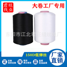 150D͏z]i߅b߅¿pxüҼ