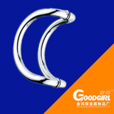 Простой C -тип полу -циркулярная ручная сталь из нержавеющей стали.