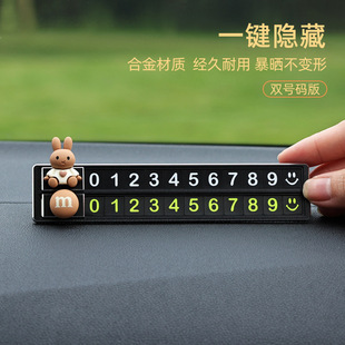 Ų܇�Ԓ���p̖�a܇�d�R�rͣ܇��܇�Ƹߙn����[����܇��Ʒ��ȫ