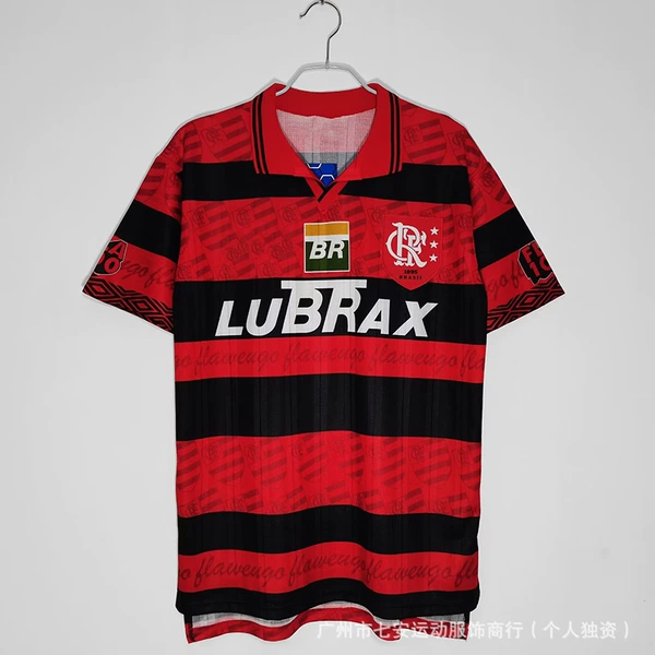 95 season Flamengo home
