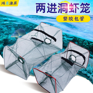 Place of Origin Portable Folding Square Fishing Net Shrimp Cage Fishing Cage Square Fish Cage Crab Net Lobster Aquatic Product