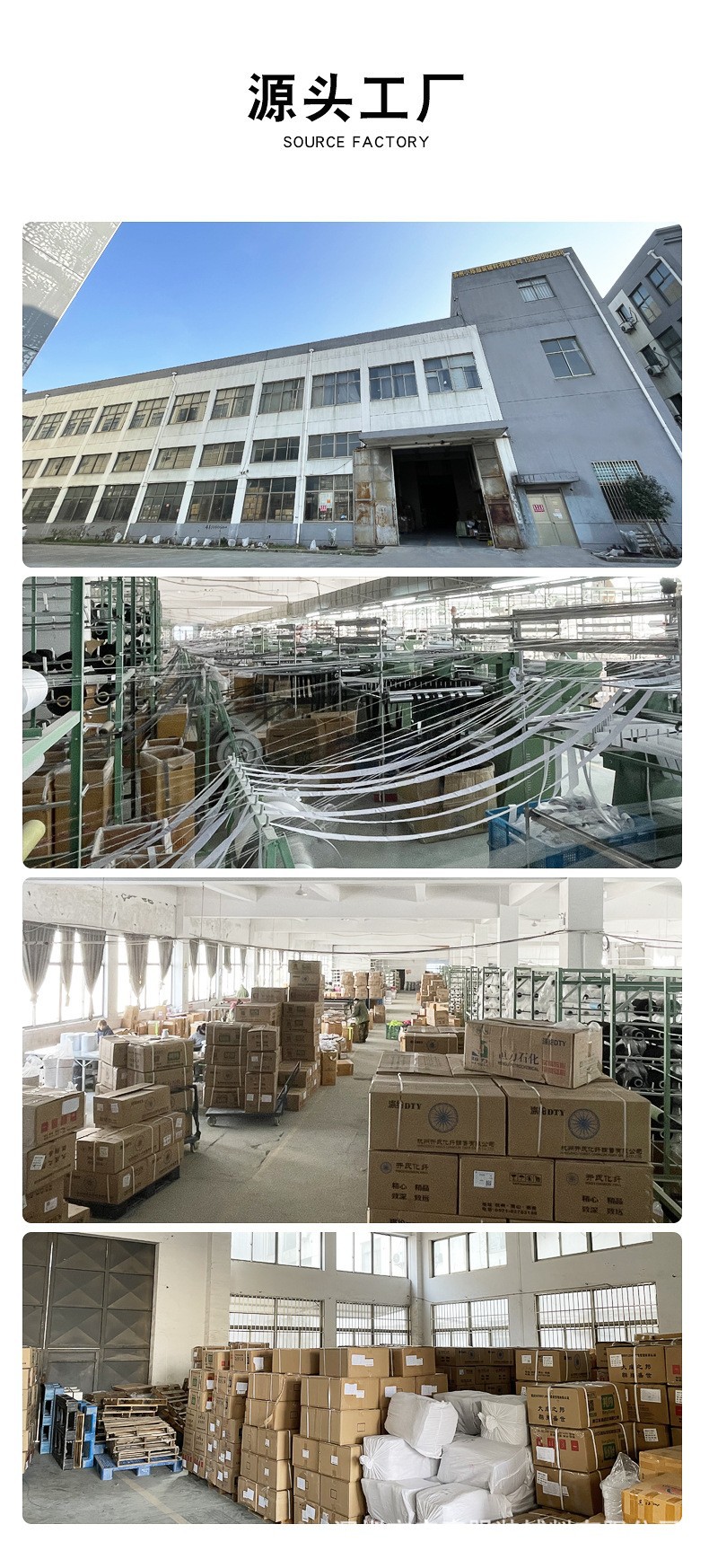 2eade5e366d45c8056856b952ca9da