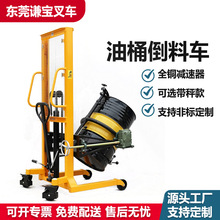 ��Ͱ���ߵ���܇�AͰҺ���bж�Ѹ�܇�Q��400�����FͰ����Ͱ���\܇