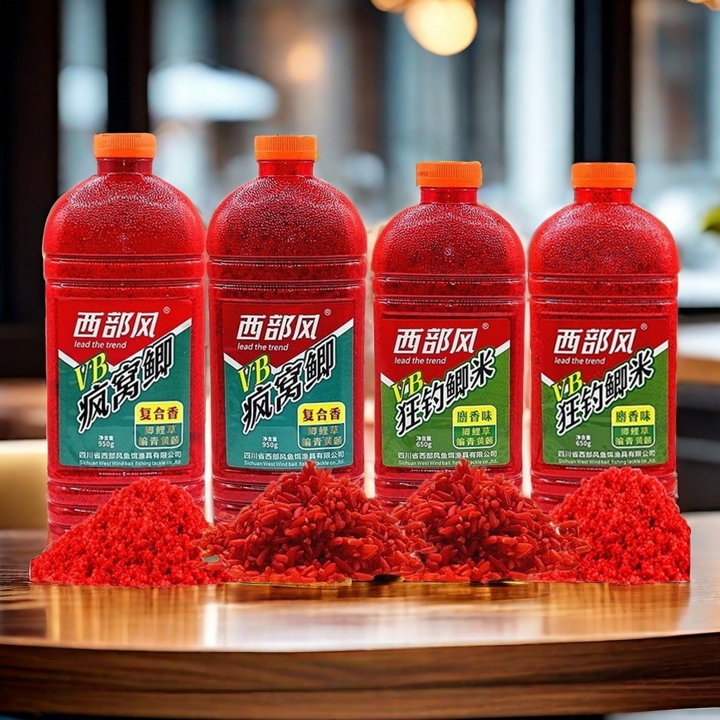 Viento del oeste VB salvaje, arroz, cebo de carpa, vino de arroz, vitaminas, cebo de pesca, cebo de pesca