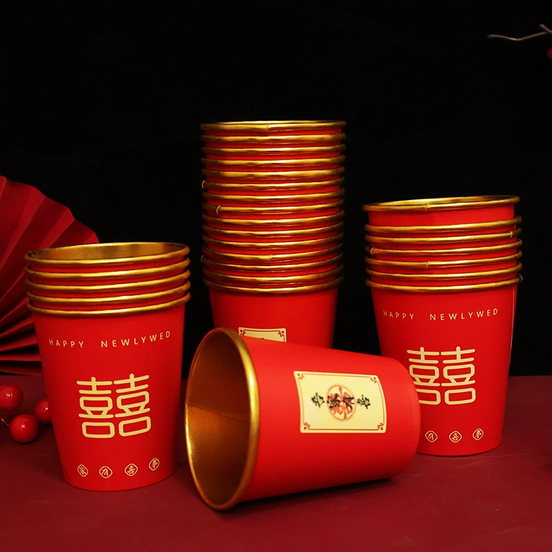 Wedding Disposable Paper Cup with Happy Words for Wedding Super Thick Tea Paper Cup Wedding Banquet Wedding Home Cup Happy Cup Supplies