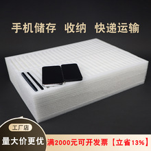 ��������ĭ���֙C�ռ{�Ԓ�ֱ��{�����C�бP���SMT���D��