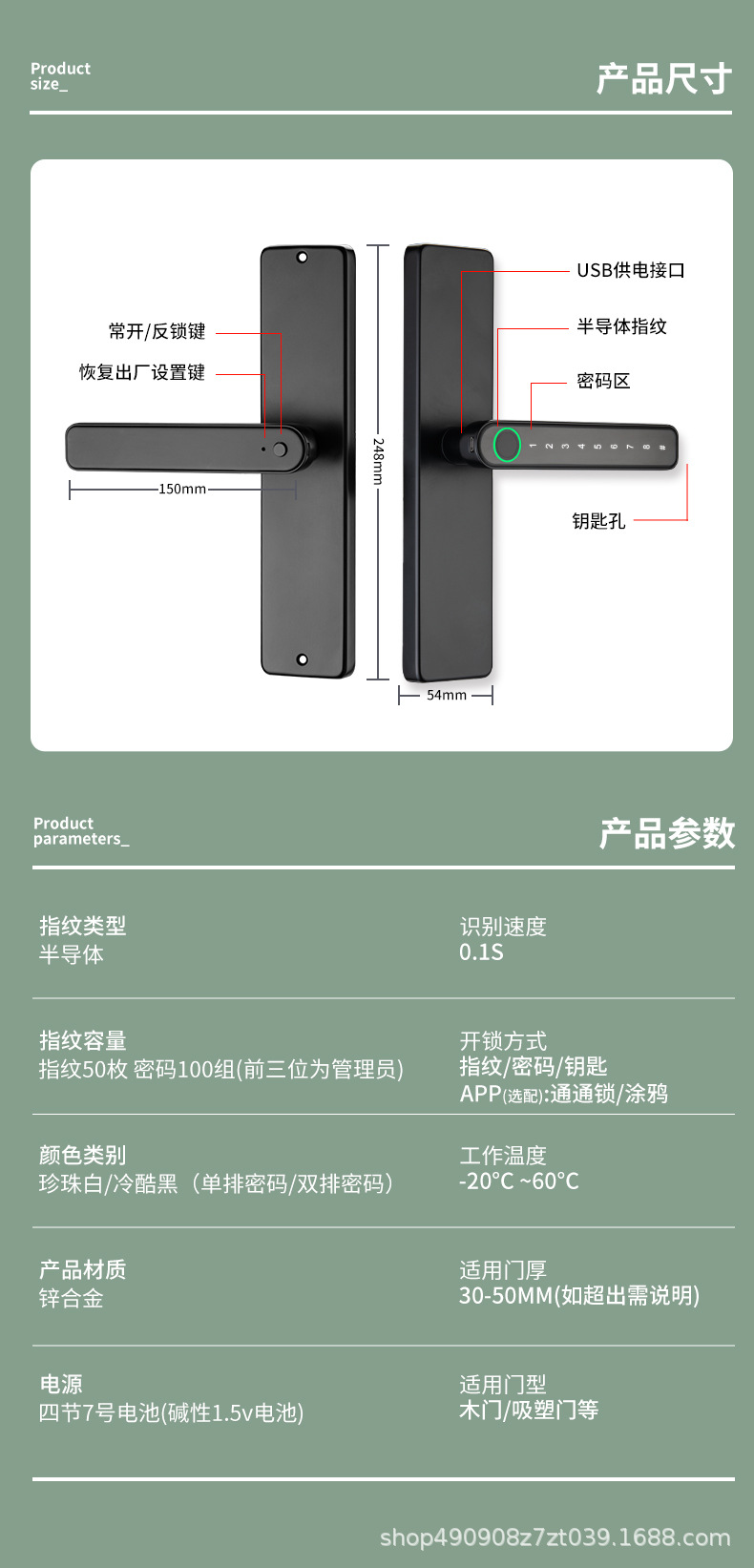 196详情2_07.jpg
