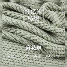 ����_�y��ᘿ����� 360g�������ë�������ﶬ������ë������