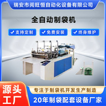 ȫ�ԄӸ��ٟ�����г������ϴ��ƴ��O�� ƽ�ڴ��������ƴ��C