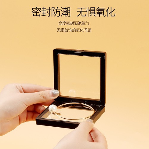 高档绒布首饰盒戒指盒项链手链手镯珠宝饰品包装盒高级感工厂批发