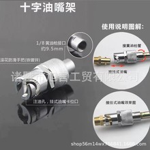 ţ���촬��ע������ʽ�S�͘����h��ʽ������ʮ�������ע�͘��^