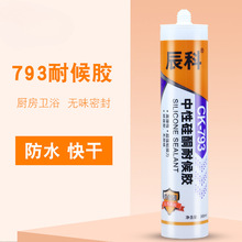 z793ԹͪͺzTܷzzɰ͸ɫ