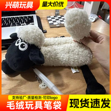 Ф����P���ɐ۳�����ë�q������ż�U�P�и�������ľ��ռ{������