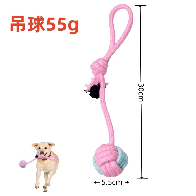 在庫あり ピンクブルー ペット用綿ロープ 小型犬用おもちゃセット 噛みつき防止 歯ぎしり防止 猫犬用おもちゃ ペットおもちゃ工場|undefined
