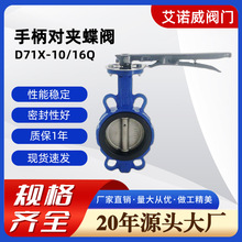 �ֱ����A���yD71X-10/16Q�����y�T��ī�T�F�о����zܛ�ܷ���y