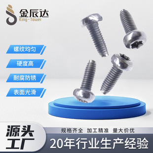 8.8���{���\�P�^�������ݽz�Թ� ���P�̼䓱���g��÷���۶���