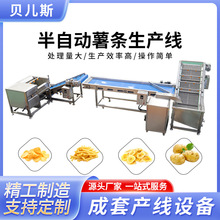 laϴȥƤCS Ԅϴӹը̎O