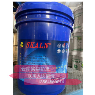 ˹���m˹�������l���и�Һ���߽z���߽zˮ����ˮ͸�����и���18L