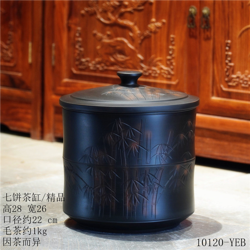 雲南建水紫陶茶缶密封セラミック茶缶大容量紫砂茶缶大型水缶米缶Chu Hang|undefined