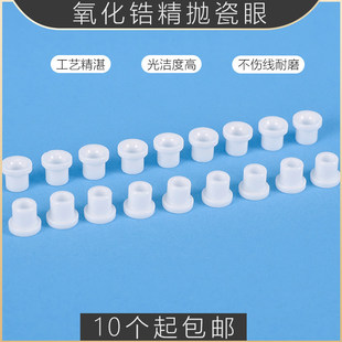 �g�C����䆾�����ĥ�����մɽg���C�g�������մ������ɿ״���