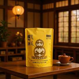 茶叶袋茶叶袋设计印刷铝塑复合茶叶袋独立小茶袋铝箔茶叶内包装袋