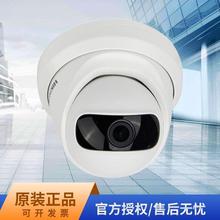 ������ҕ DS-2CD3345P1-I 400�f180�ȏV�ǾW�j�O�ؔz���^��POE